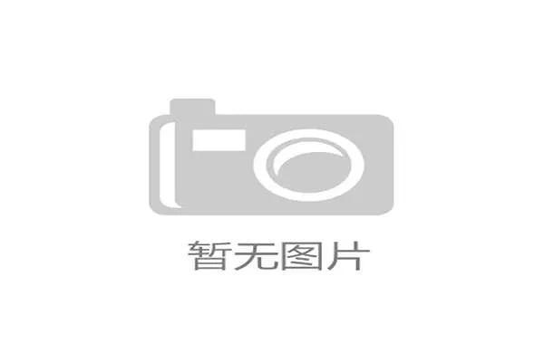 小狐狸直播间体育直播介绍最新赛事直播时间和频道安排