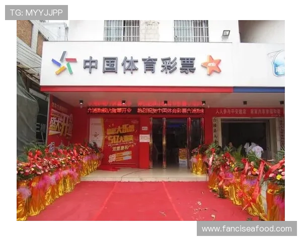 全面解析MK体育投注的安全性与稳定性保障用户无忧投注体验