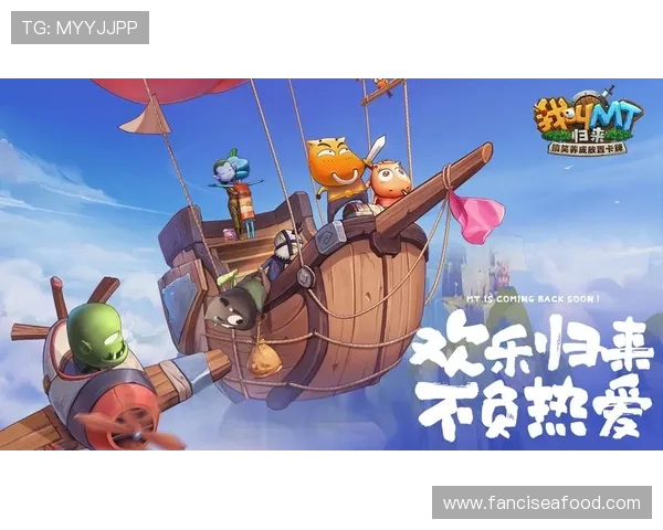 优发体育注册流程与新手入门技巧快速上手体验游戏乐趣