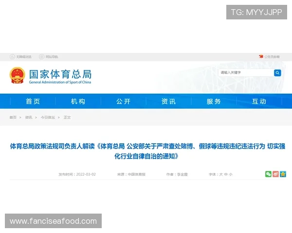 好博体育平台官网用户评价与反馈，真实体验分享助你选择最值得信赖的体育平台