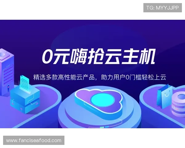 开云电脑版官网最新版本发布，助力用户轻松掌握品牌最新动态