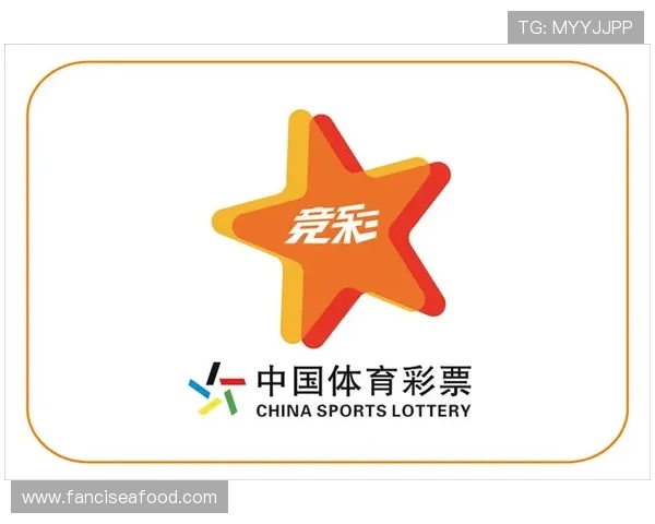 欧宝体育:如何选择最适合你的体育竞猜平台