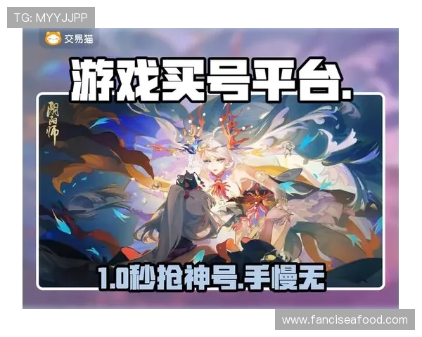 爱游戏AIYOUXI电游官网官方平台介绍与注册指南，开启你的精彩游戏之旅