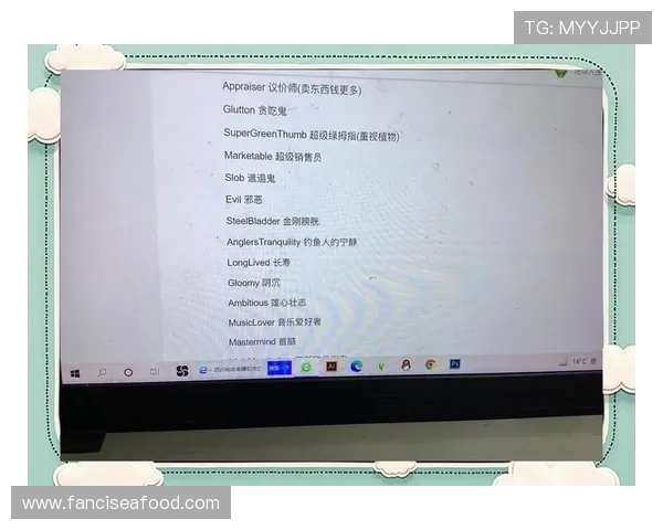 米兰app如何快速注册账号及安全登录保障你的游戏体验更加顺畅
