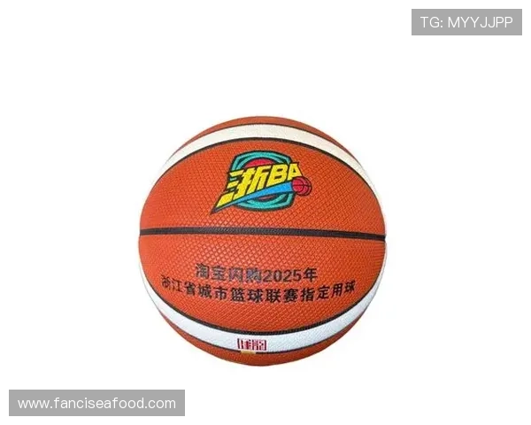 B体育入口官方平台详细注册流程与账号安全保护措施