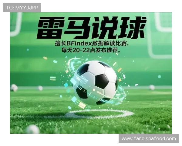 通过捷报即时足球比分随时掌握各大联赛最新比分和赛况信息提升观赛体验