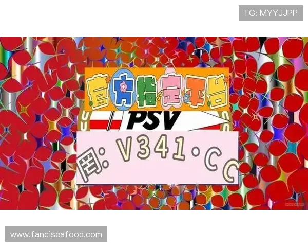 国内正规买球平台有哪些，用户如何辨别平台的合法性与安全性